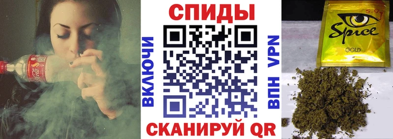 Купить  Фрязино  БУТИРАТ бутандиол 