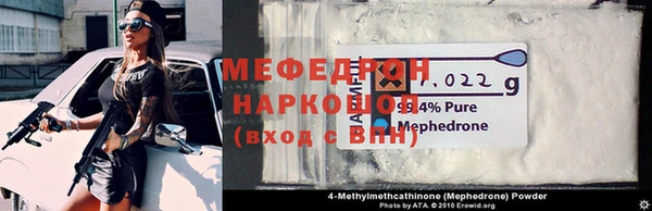 марки nbome Кукмор