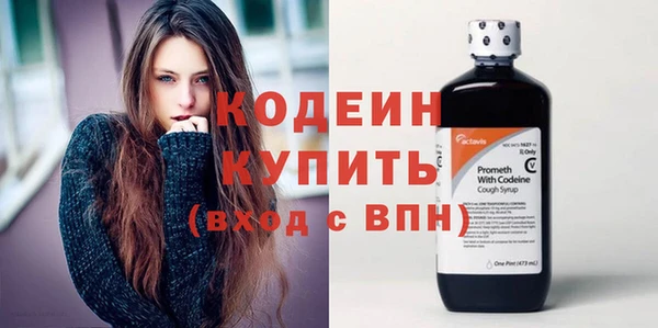 марки nbome Кукмор
