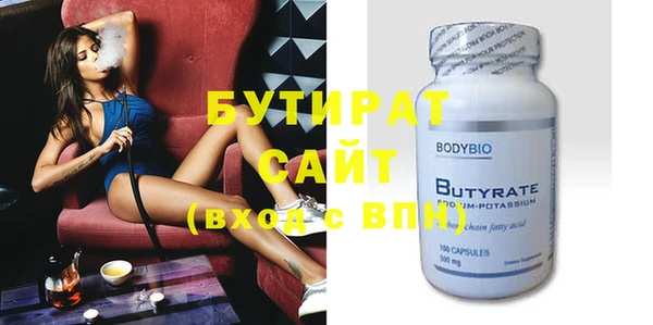 хмурый Кулебаки
