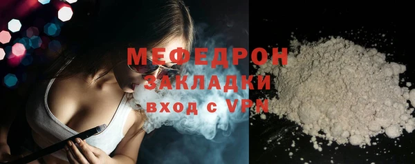 марки nbome Кукмор