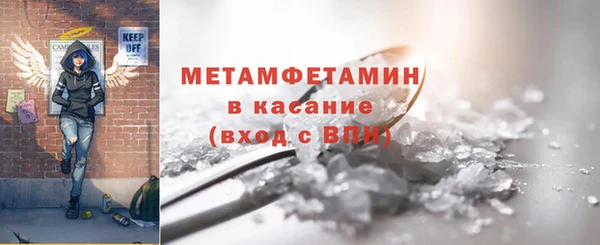 хмурый Кулебаки