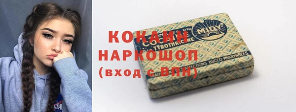 хмурый Кулебаки