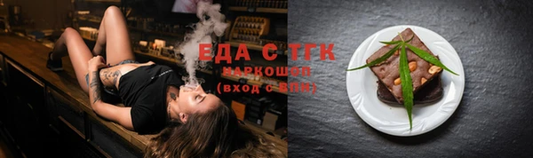 марки nbome Кукмор