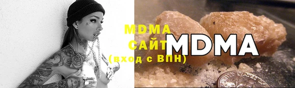 хмурый Кулебаки