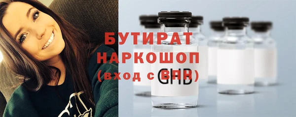 хмурый Кулебаки