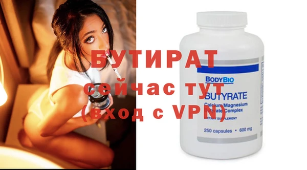 марки nbome Кукмор