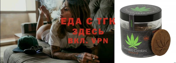 хмурый Кулебаки
