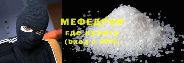 марки nbome Кукмор