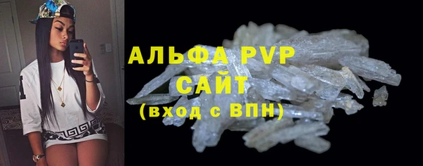 марки nbome Кукмор
