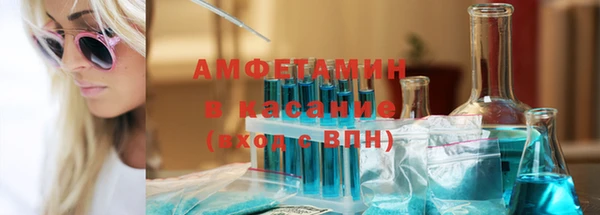 марки nbome Кукмор