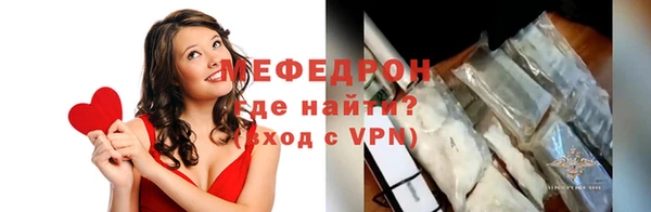 бутик Куйбышев