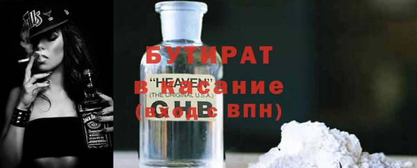 хмурый Кулебаки