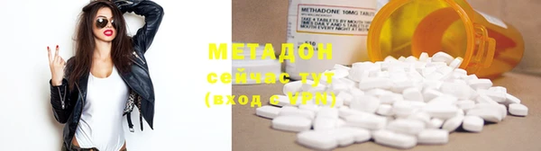 хмурый Кулебаки