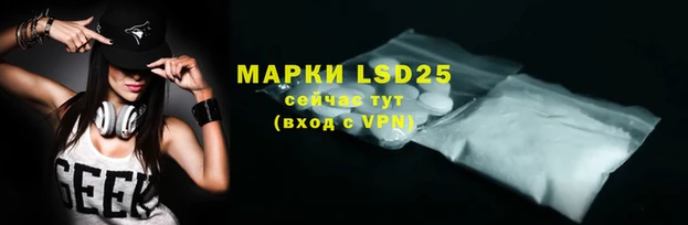 марки nbome Кукмор