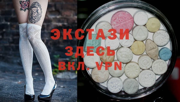 марки nbome Кукмор