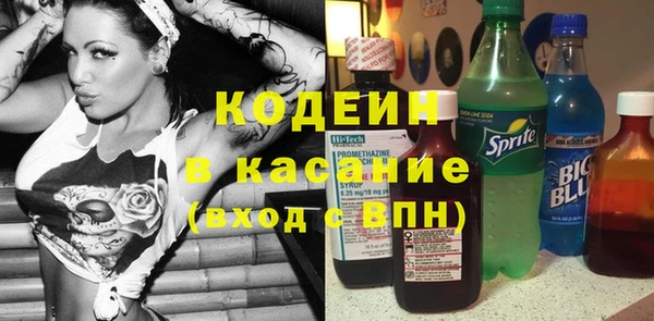 марки nbome Кукмор