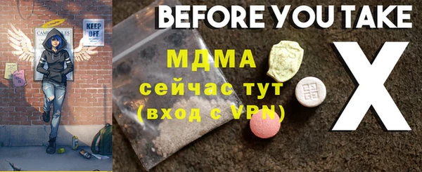 хмурый Кулебаки