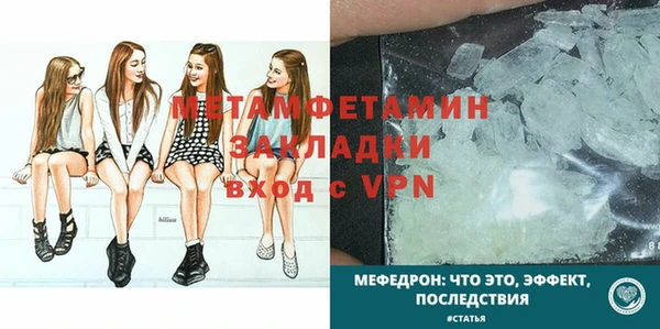 марки nbome Кукмор