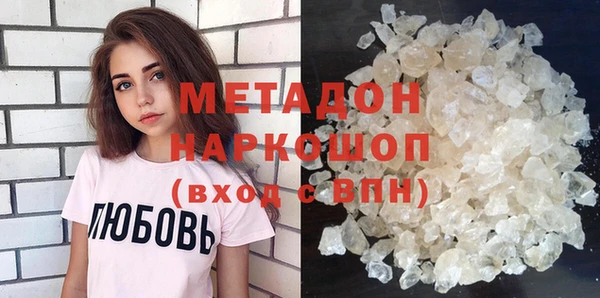хмурый Кулебаки
