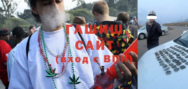 бутик Куйбышев