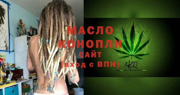 хмурый Кулебаки