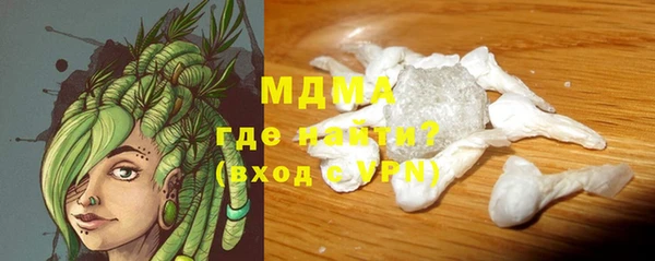 хмурый Кулебаки