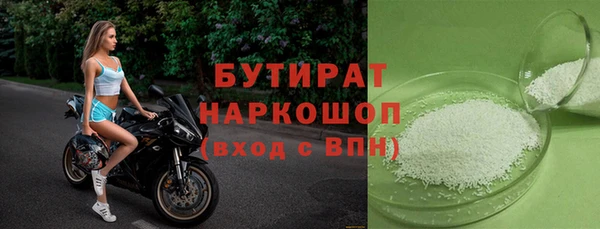 марки nbome Кукмор