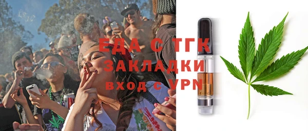марки nbome Кукмор